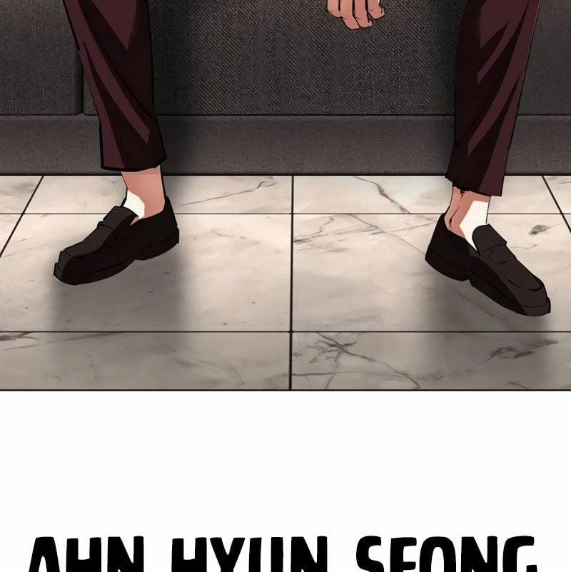 Hoán Đổi Diệu Kỳ 533 trang 222