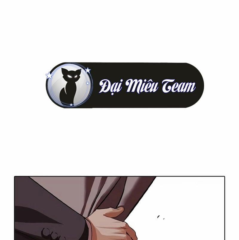 Hoán Đổi Diệu Kỳ 533 trang 238