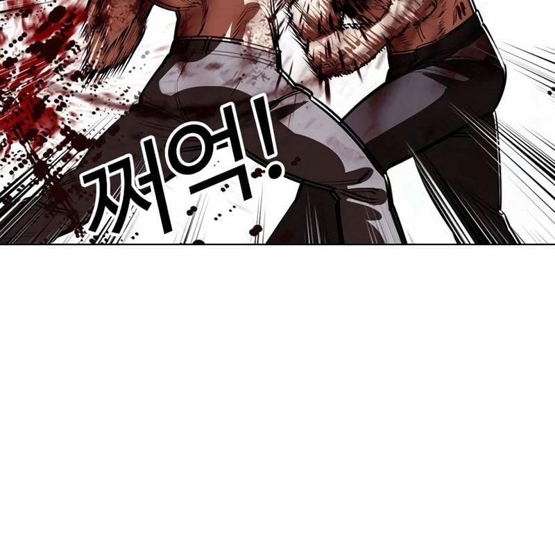 Hoán Đổi Diệu Kỳ 533 trang 350