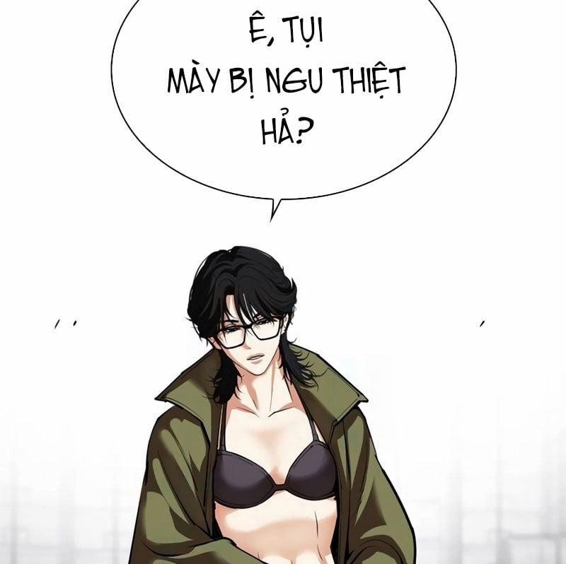 Hoán Đổi Diệu Kỳ 533 trang 48