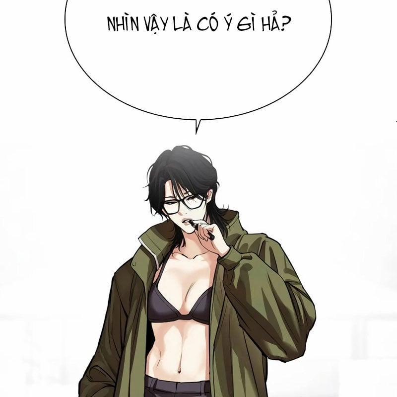Hoán Đổi Diệu Kỳ 533 trang 8