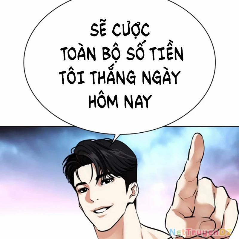 Hoán Đổi Diệu Kỳ 534.5 trang 104