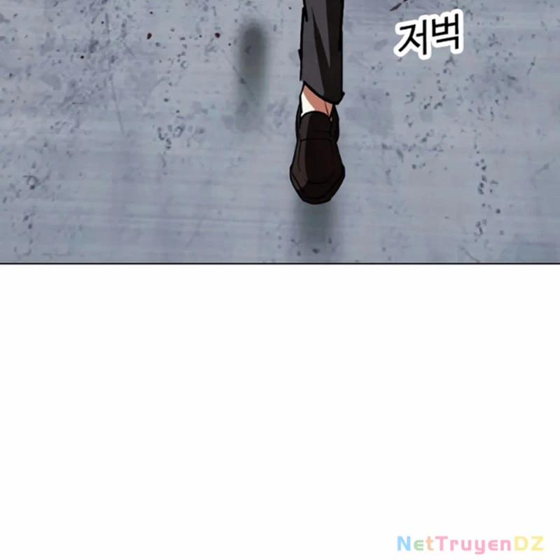 Hoán Đổi Diệu Kỳ 534.5 trang 145