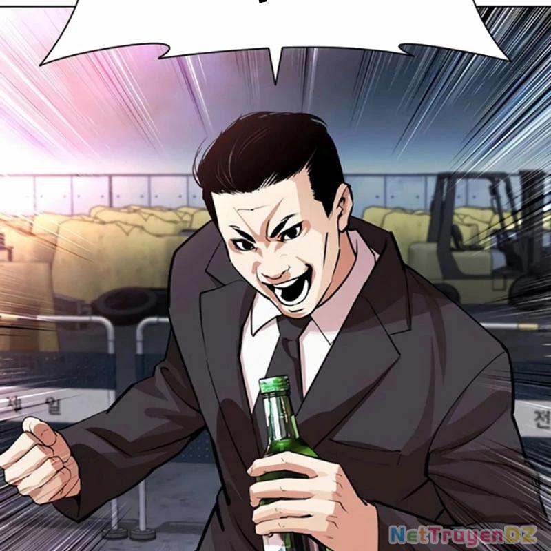 Hoán Đổi Diệu Kỳ 534.5 trang 18