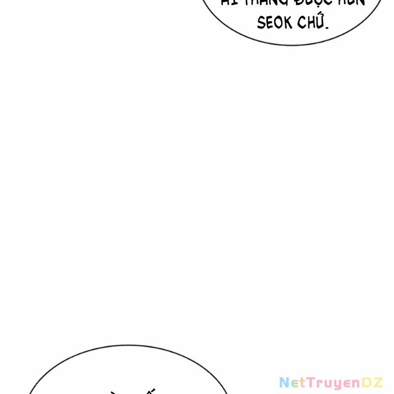 Hoán Đổi Diệu Kỳ 534.5 trang 33