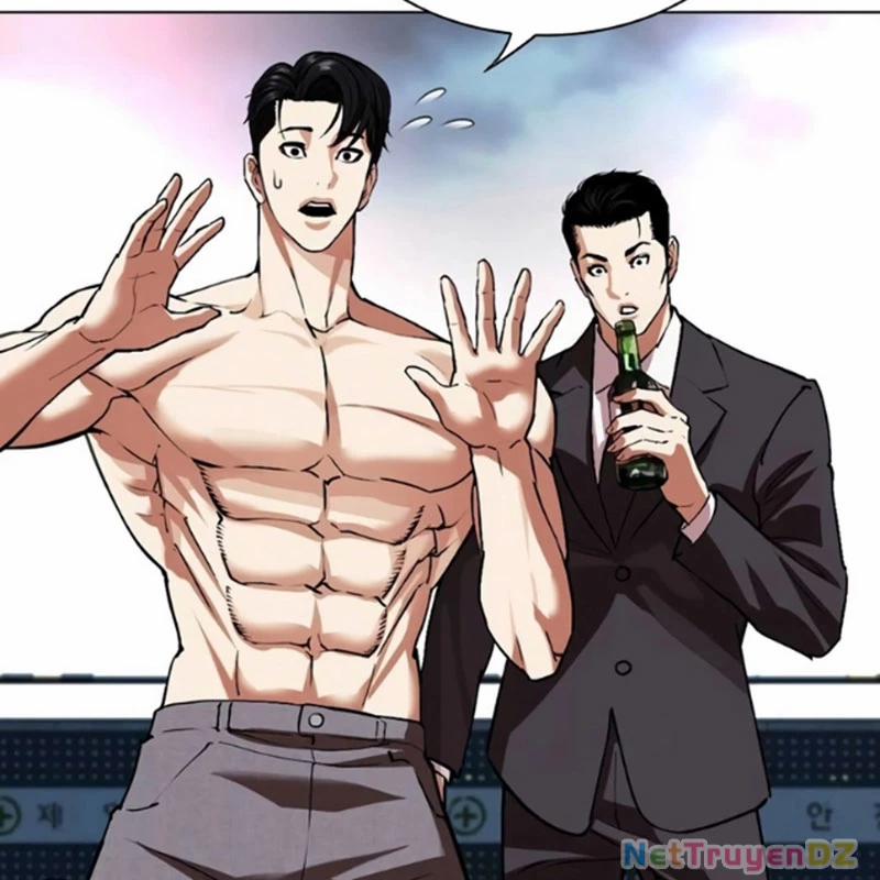 Hoán Đổi Diệu Kỳ 534.5 trang 69