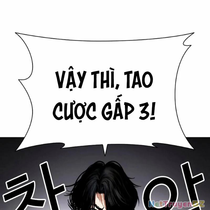 Hoán Đổi Diệu Kỳ 534 trang 132