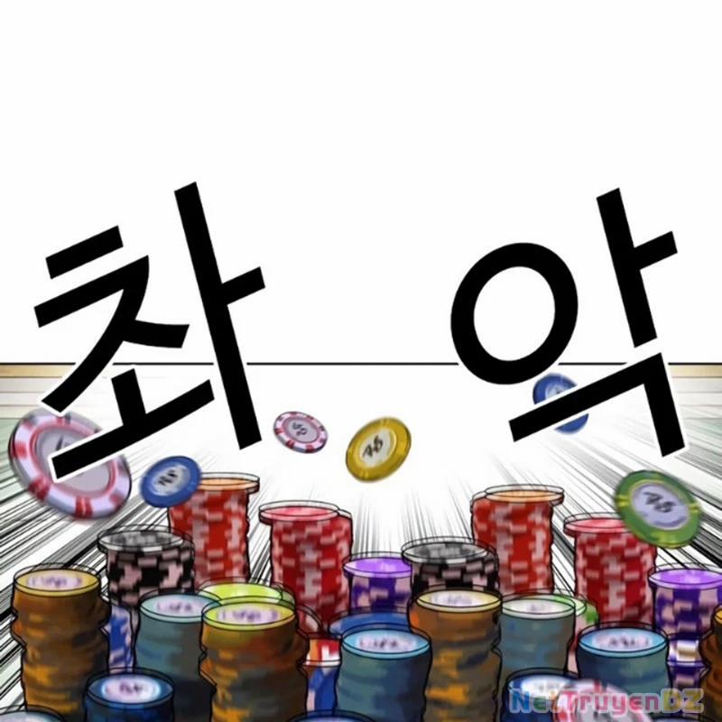 Hoán Đổi Diệu Kỳ 534 trang 157