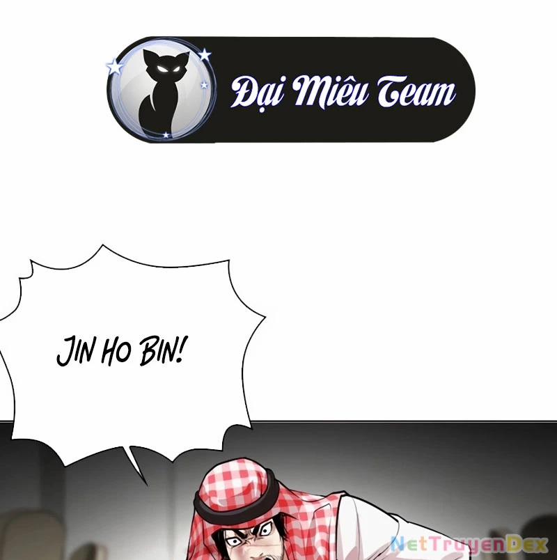 Hoán Đổi Diệu Kỳ 535 trang 118