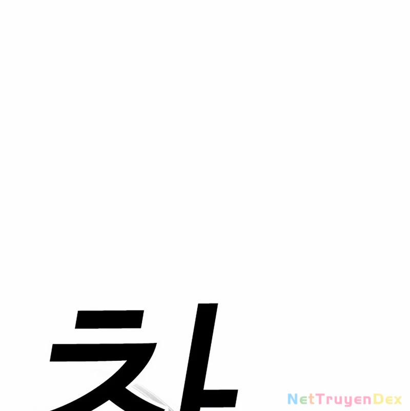 Hoán Đổi Diệu Kỳ 535 trang 125