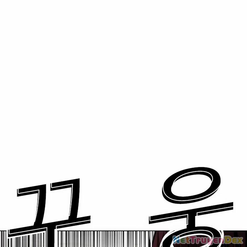 Hoán Đổi Diệu Kỳ 535 trang 282