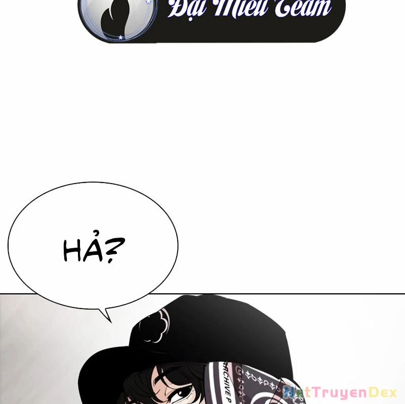 Hoán Đổi Diệu Kỳ 535 trang 304