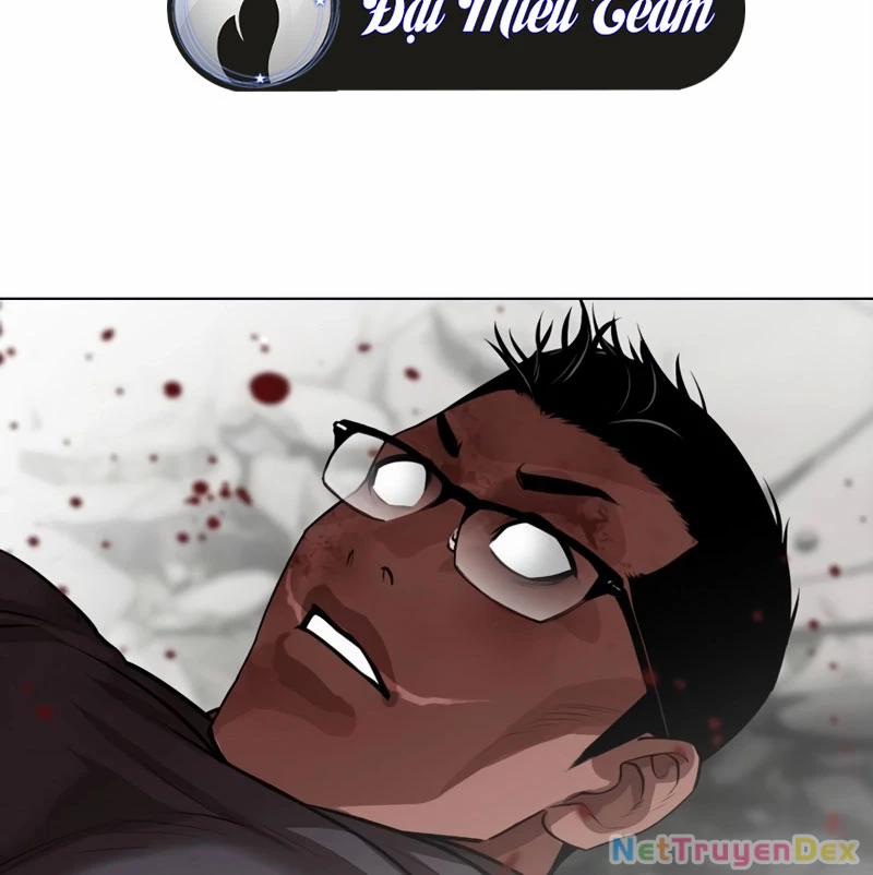 Hoán Đổi Diệu Kỳ 536 trang 104