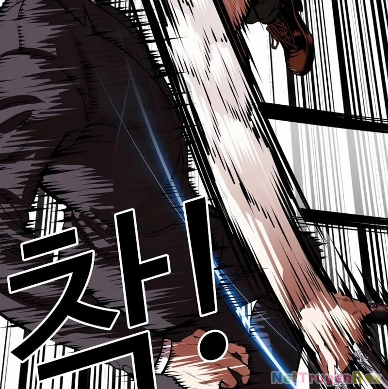 Hoán Đổi Diệu Kỳ 536 trang 156