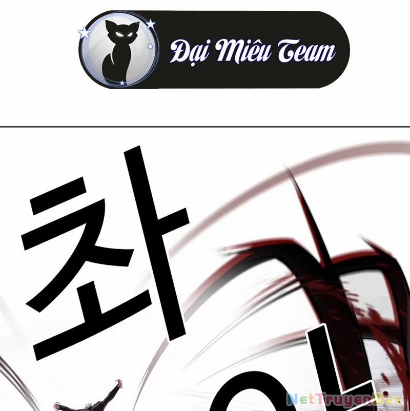 Hoán Đổi Diệu Kỳ 536 trang 199