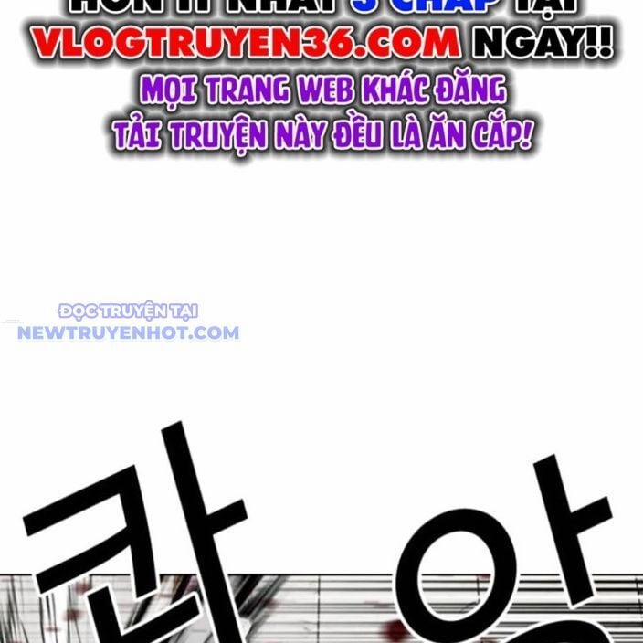 Hoán Đổi Diệu Kỳ 537 trang 233