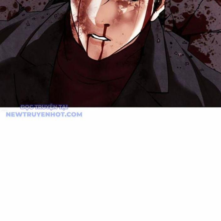 Hoán Đổi Diệu Kỳ 537 trang 269