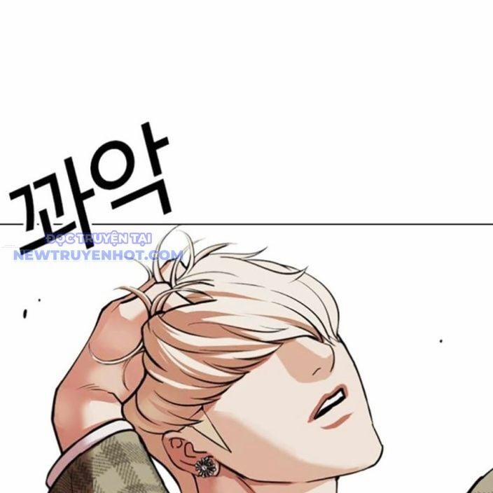 Hoán Đổi Diệu Kỳ 537 trang 28