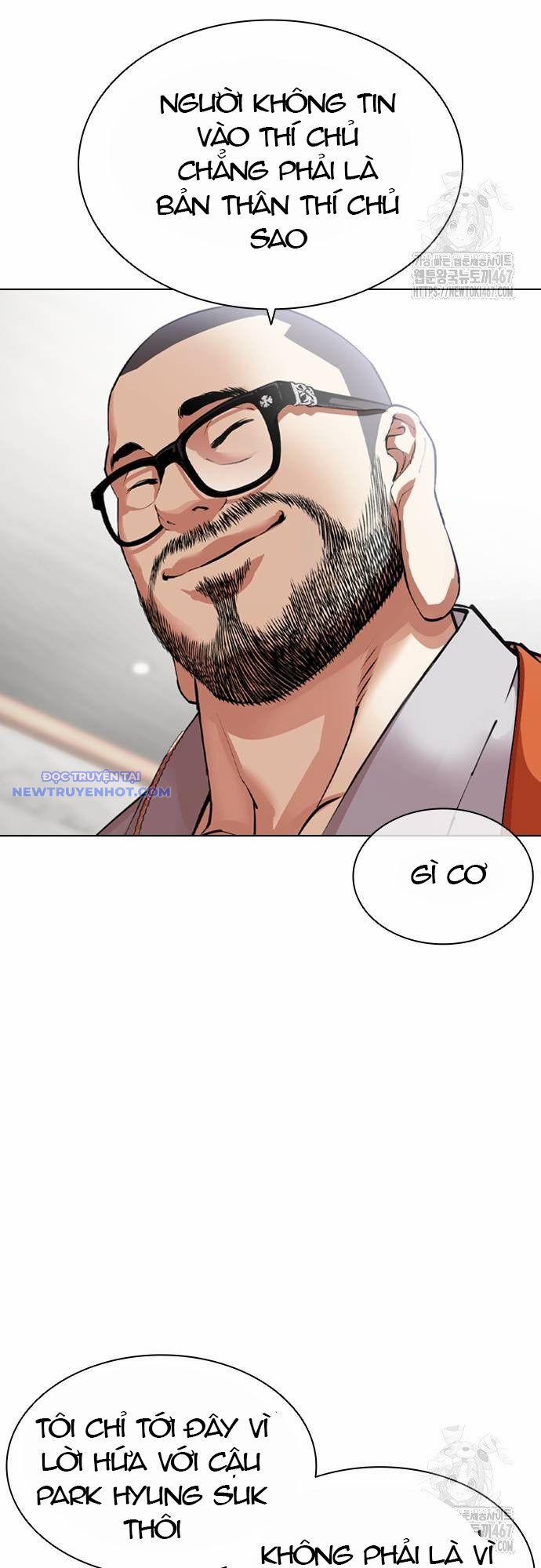 Hoán Đổi Diệu Kỳ 538 trang 4