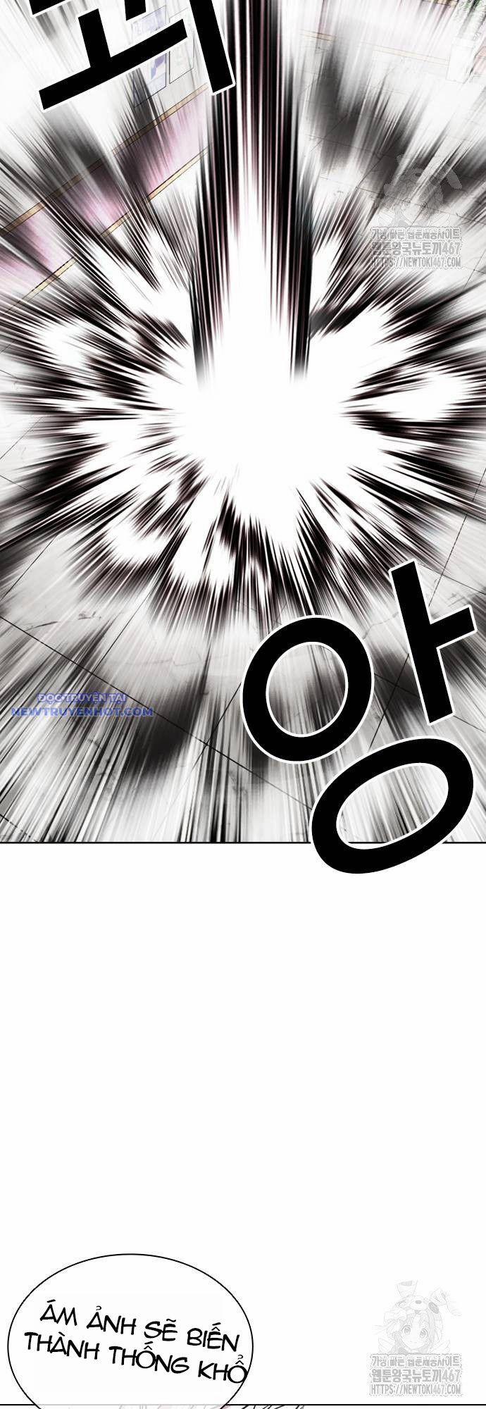 Hoán Đổi Diệu Kỳ 538 trang 8