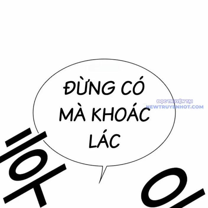 Hoán Đổi Diệu Kỳ 539 trang 201