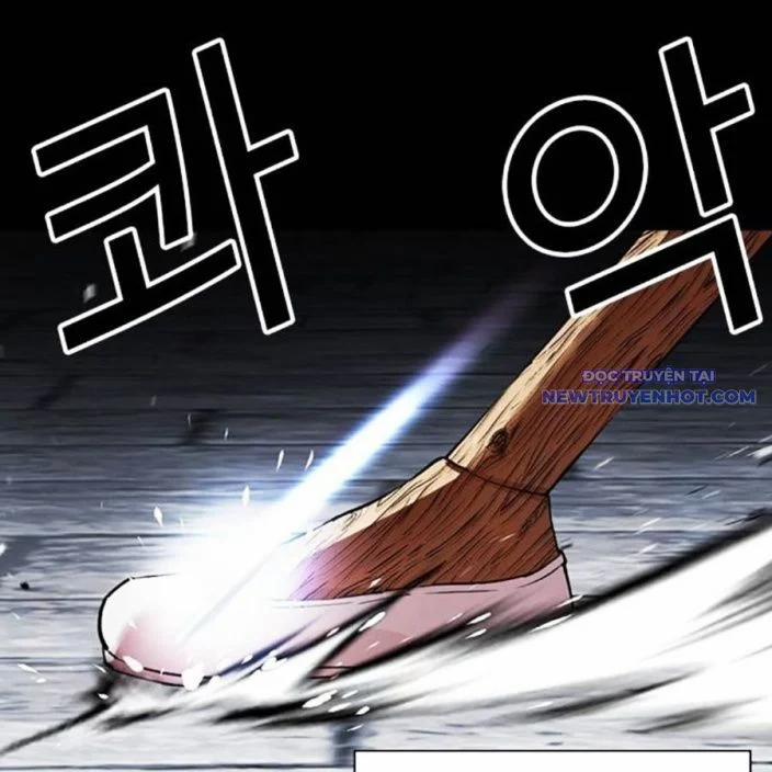 Hoán Đổi Diệu Kỳ 539 trang 234