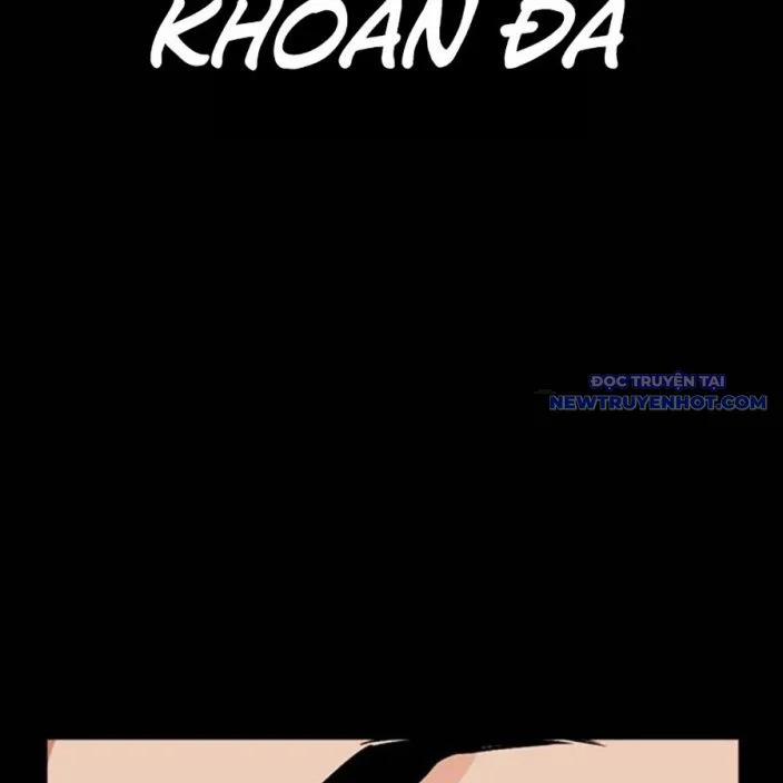 Hoán Đổi Diệu Kỳ 539 trang 248