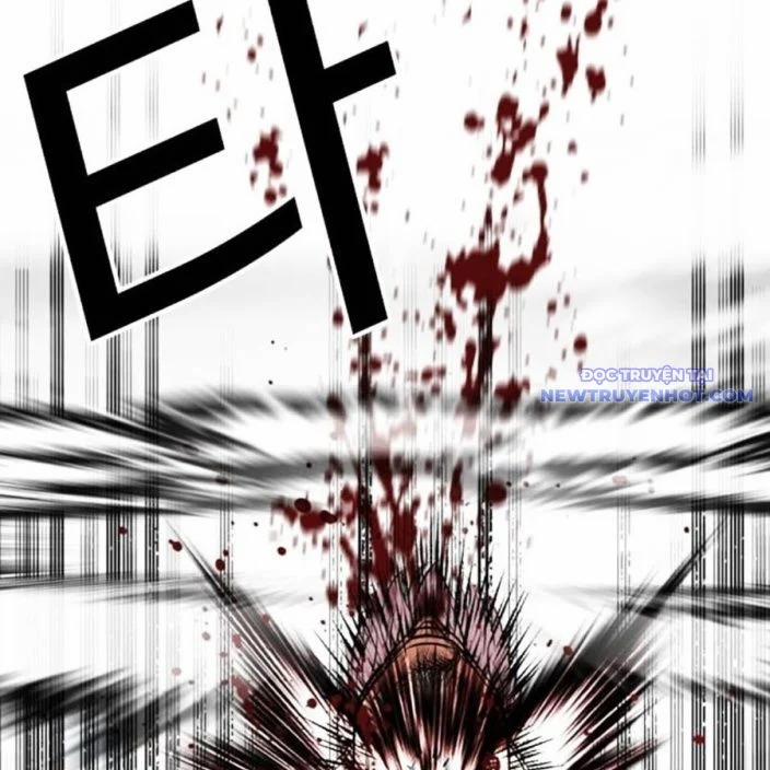 Hoán Đổi Diệu Kỳ 539 trang 267