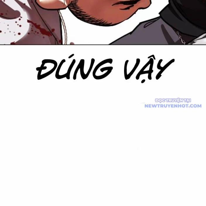 Hoán Đổi Diệu Kỳ 539 trang 321