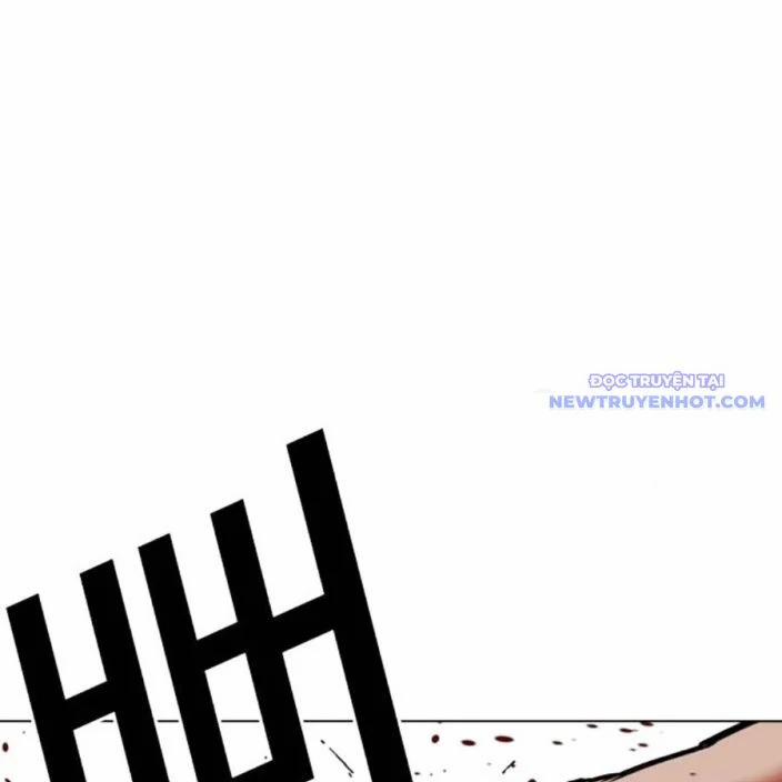 Hoán Đổi Diệu Kỳ 539 trang 341