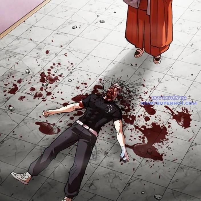 Hoán Đổi Diệu Kỳ 539 trang 364