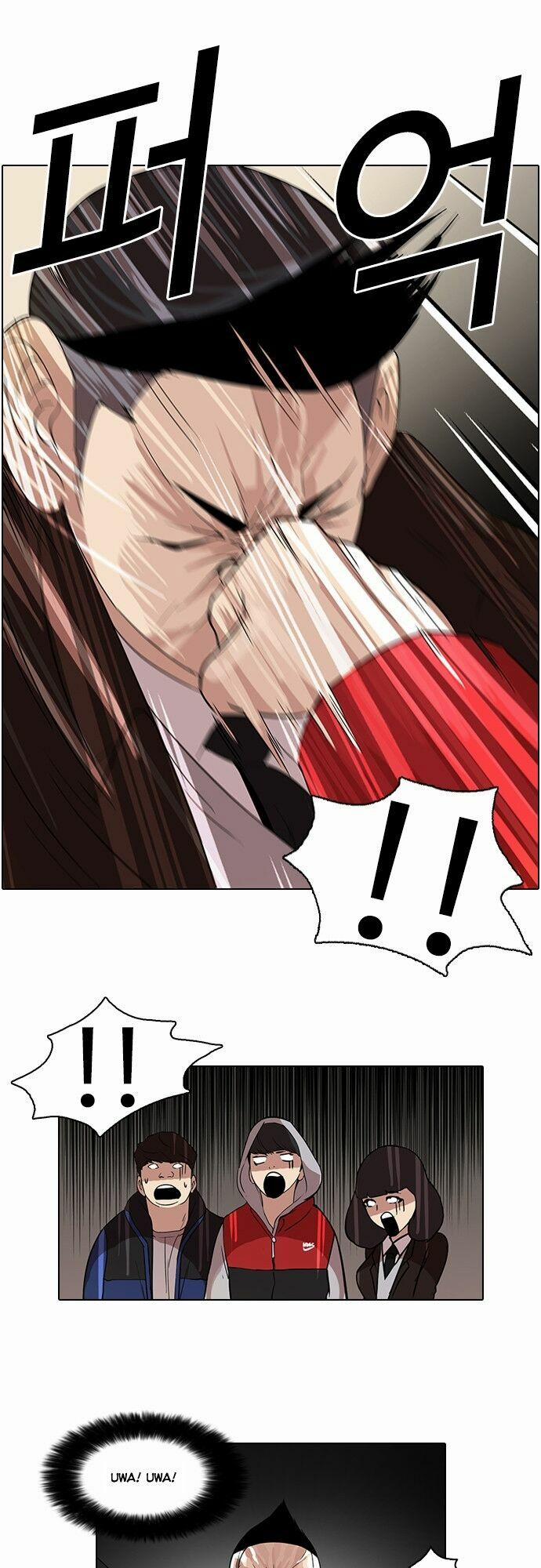 Hoán Đổi Diệu Kỳ 54 trang 12