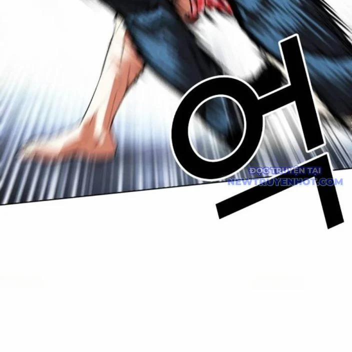 Hoán Đổi Diệu Kỳ 540 trang 205