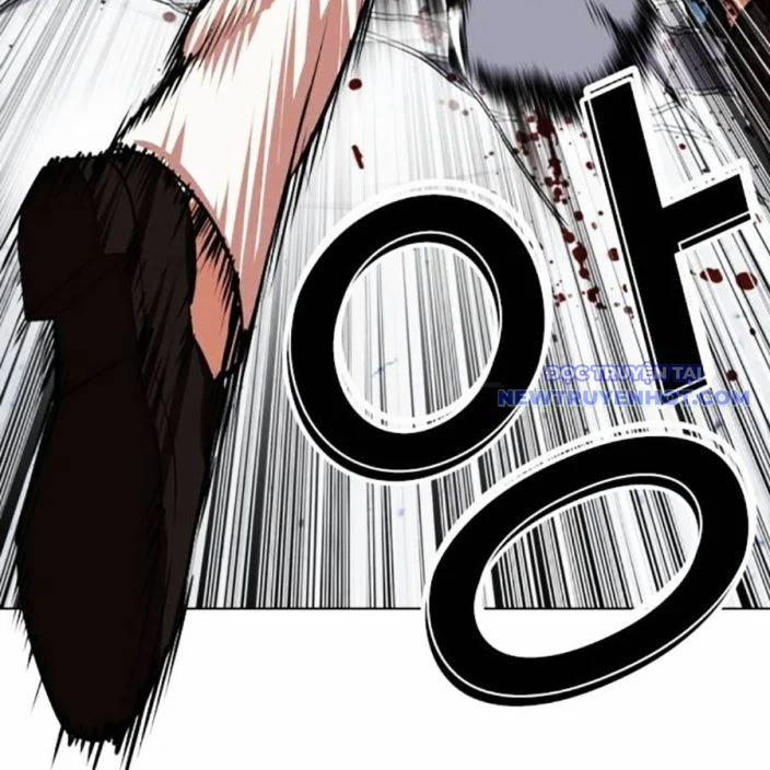 Hoán Đổi Diệu Kỳ 540 trang 251