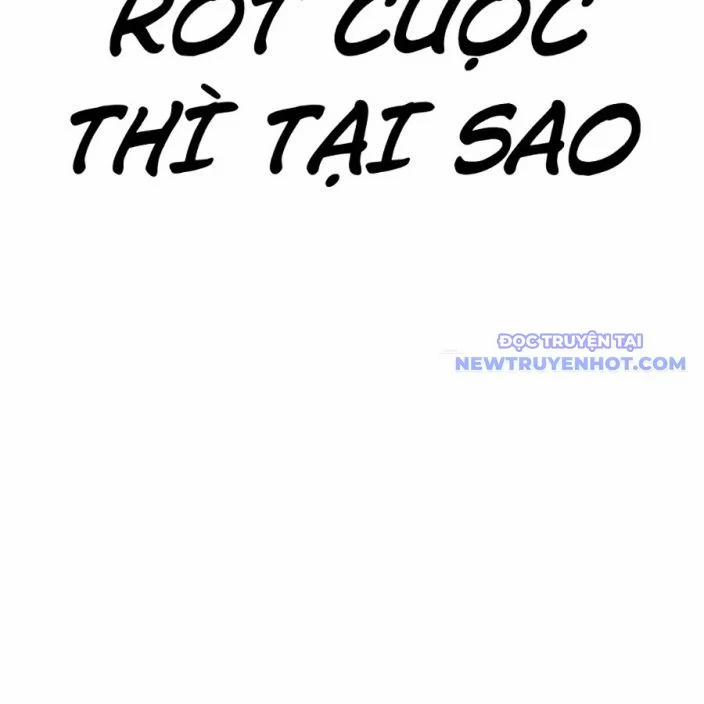 Hoán Đổi Diệu Kỳ 540 trang 320