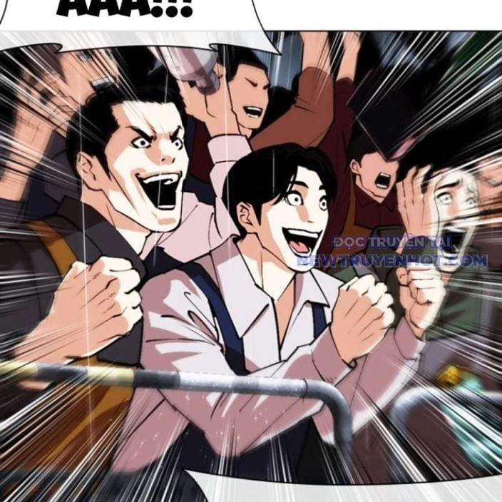 Hoán Đổi Diệu Kỳ 541 trang 136