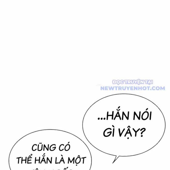 Hoán Đổi Diệu Kỳ 541 trang 224