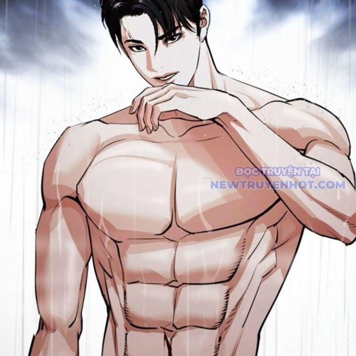 Hoán Đổi Diệu Kỳ 541 trang 23