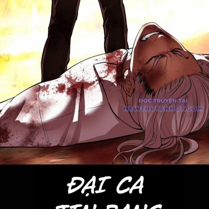 Hoán Đổi Diệu Kỳ 541 trang 291