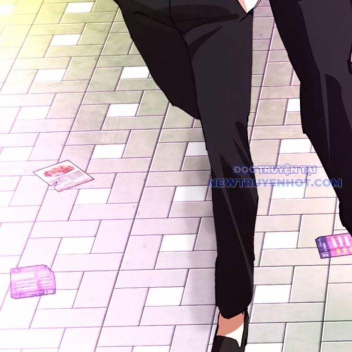 Hoán Đổi Diệu Kỳ 541 trang 300