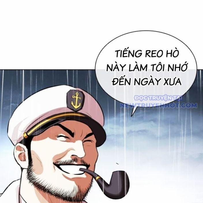 Hoán Đổi Diệu Kỳ 541 trang 342