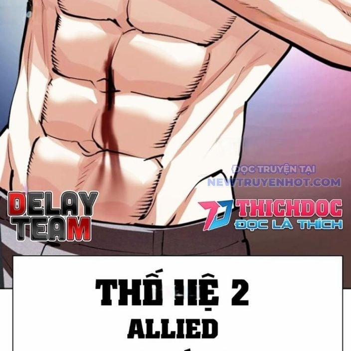 Hoán Đổi Diệu Kỳ 541 trang 5