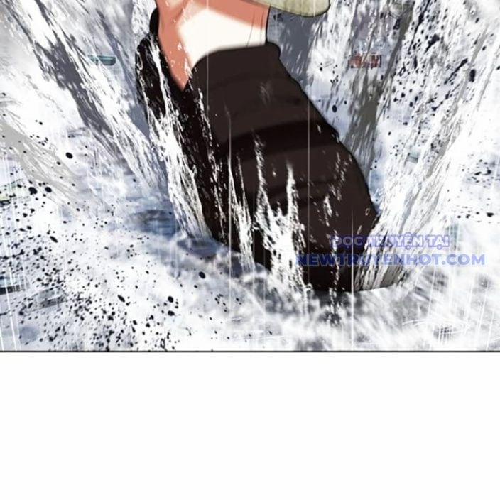 Hoán Đổi Diệu Kỳ 541 trang 72