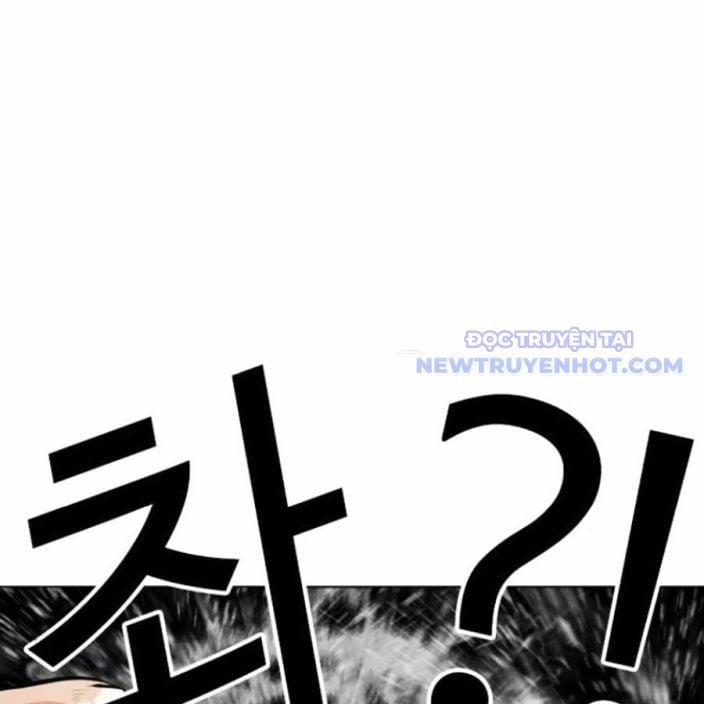 Hoán Đổi Diệu Kỳ 541 trang 73