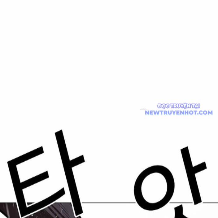 Hoán Đổi Diệu Kỳ 542 trang 110
