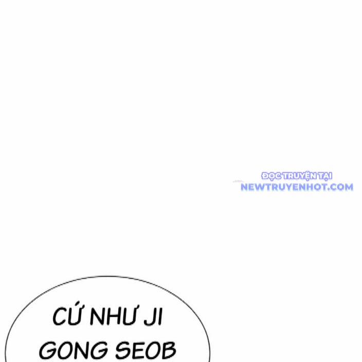 Hoán Đổi Diệu Kỳ 542 trang 126