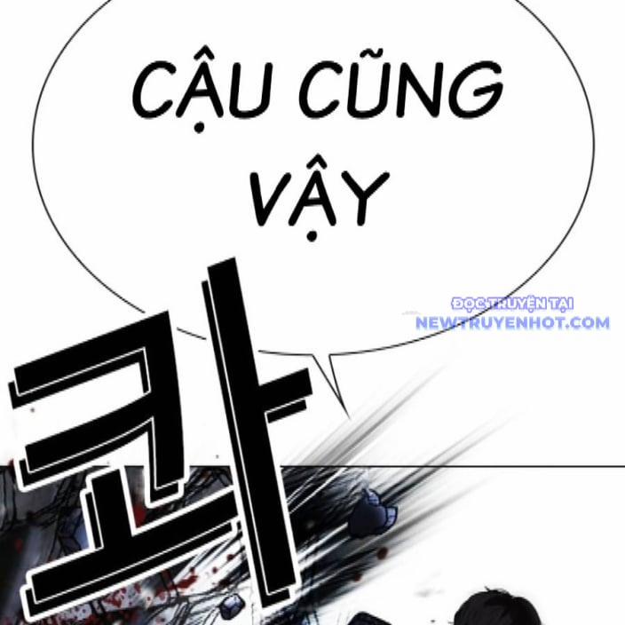 Hoán Đổi Diệu Kỳ 542 trang 249