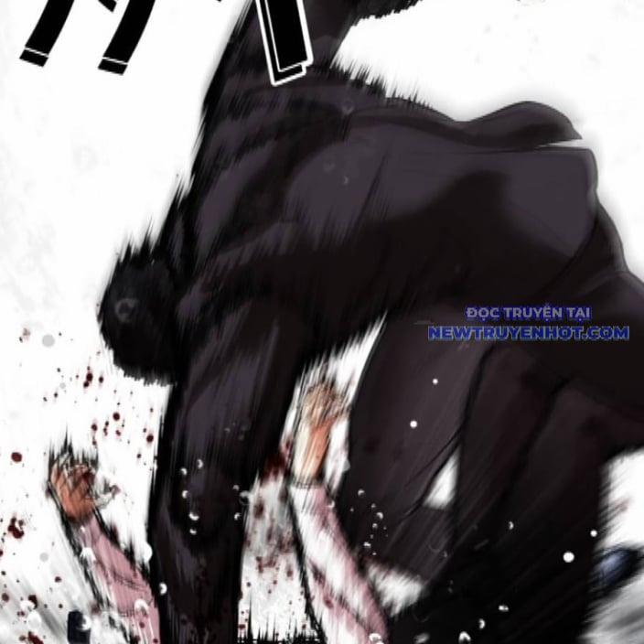 Hoán Đổi Diệu Kỳ 542 trang 256