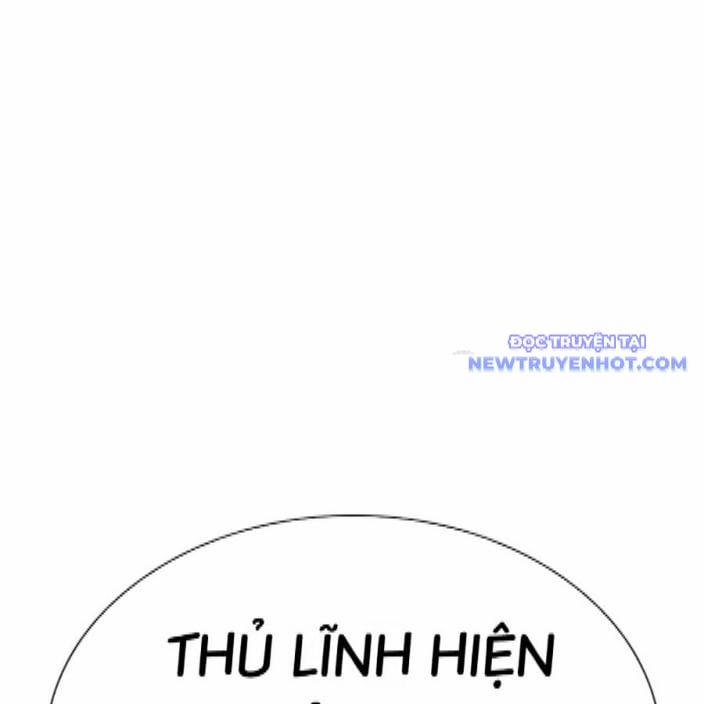 Hoán Đổi Diệu Kỳ 542 trang 45