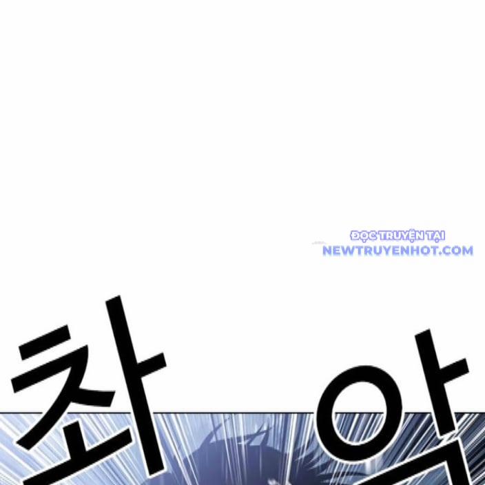 Hoán Đổi Diệu Kỳ 542 trang 76